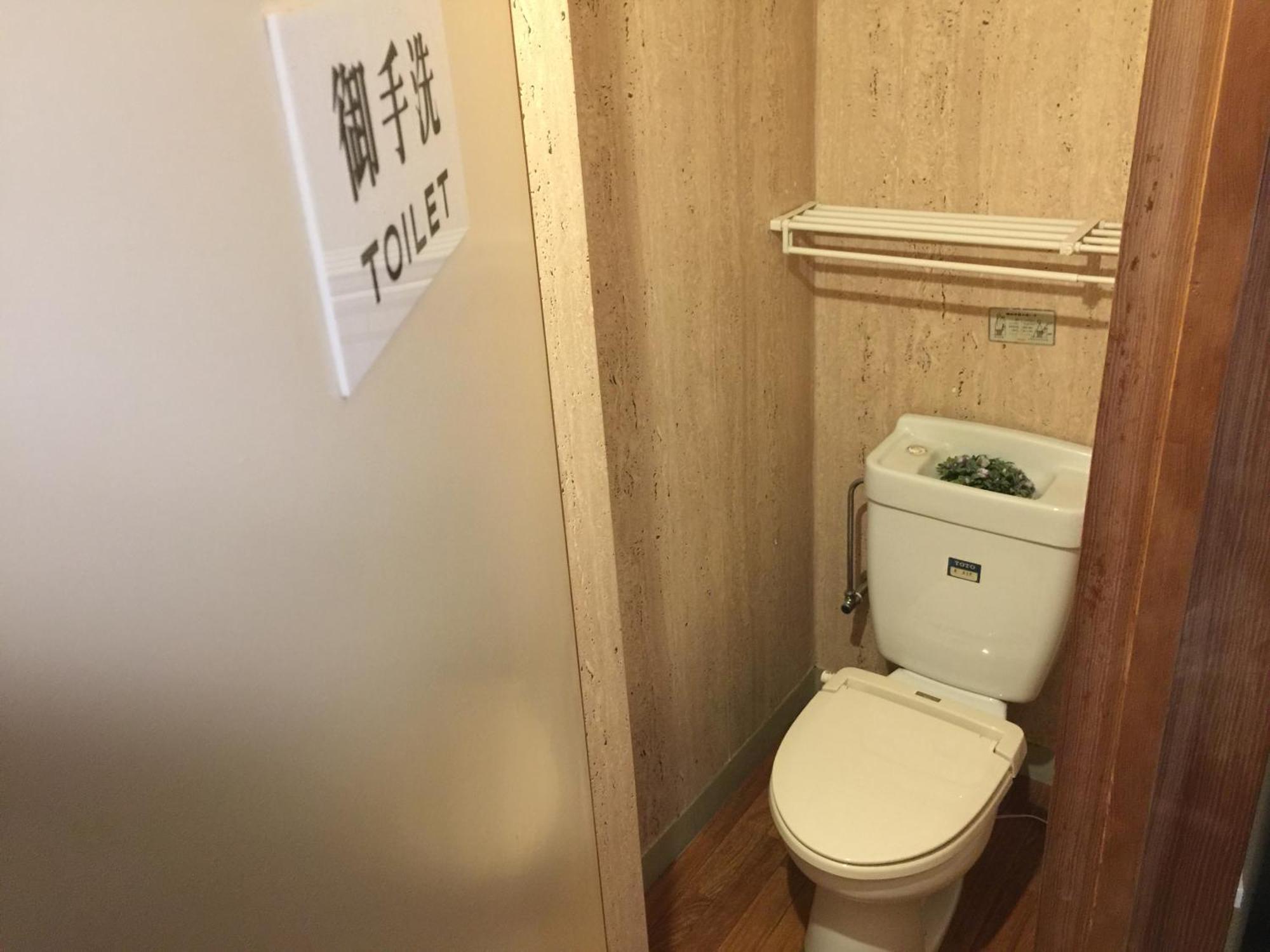Kamesei Ryokan Chikuma Eksteriør billede