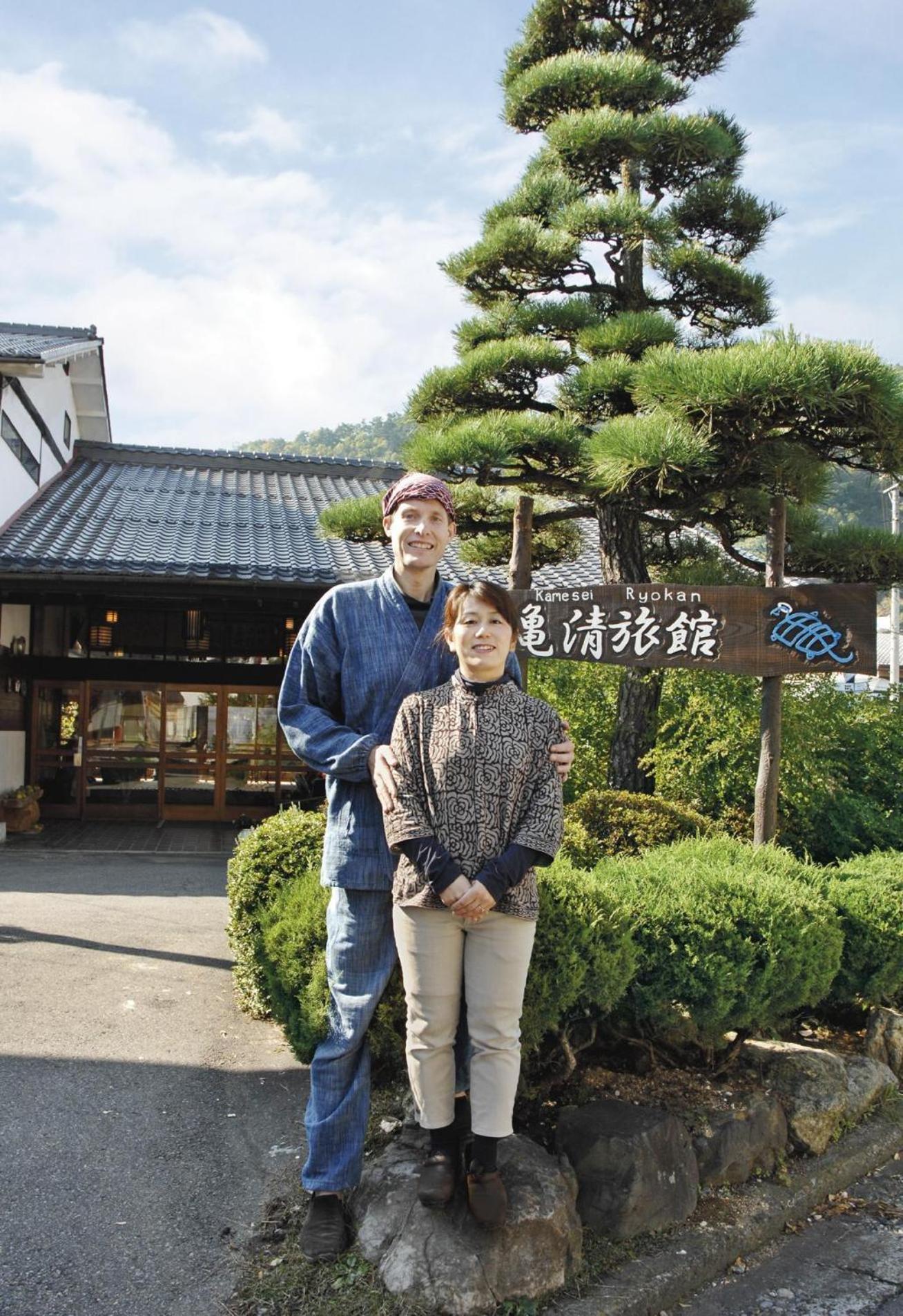 Kamesei Ryokan Chikuma Eksteriør billede